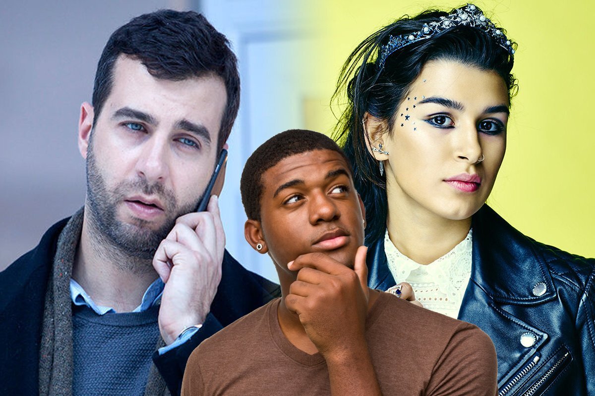 Муса - парень Эрики.