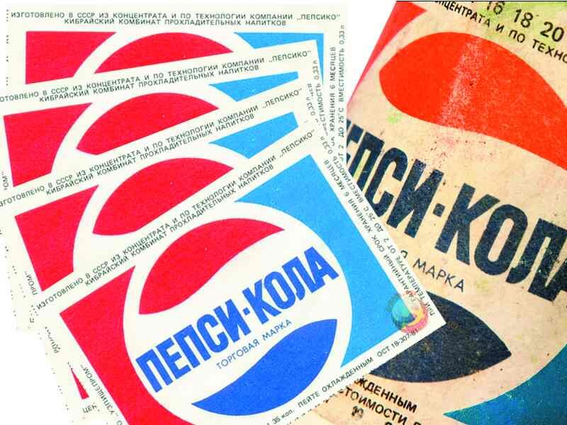 Торговая марка Пепси-Кола