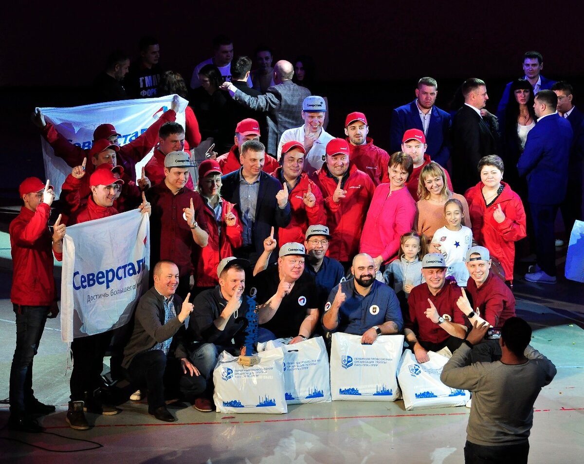Профсоюзная команда КВН работников "Северстали" 