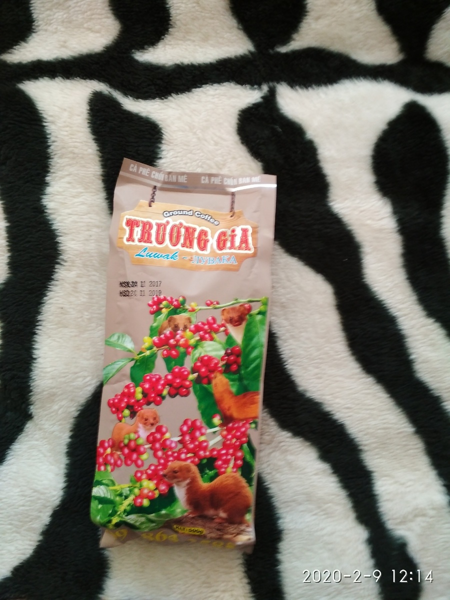 Кофе вьетнамский с добавлением какао, вкус шоколадный и натуральный