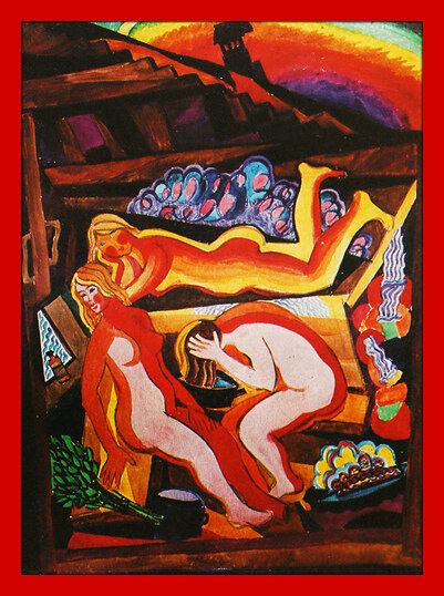 Виктор Малинка. Горячий пар. 1979г.