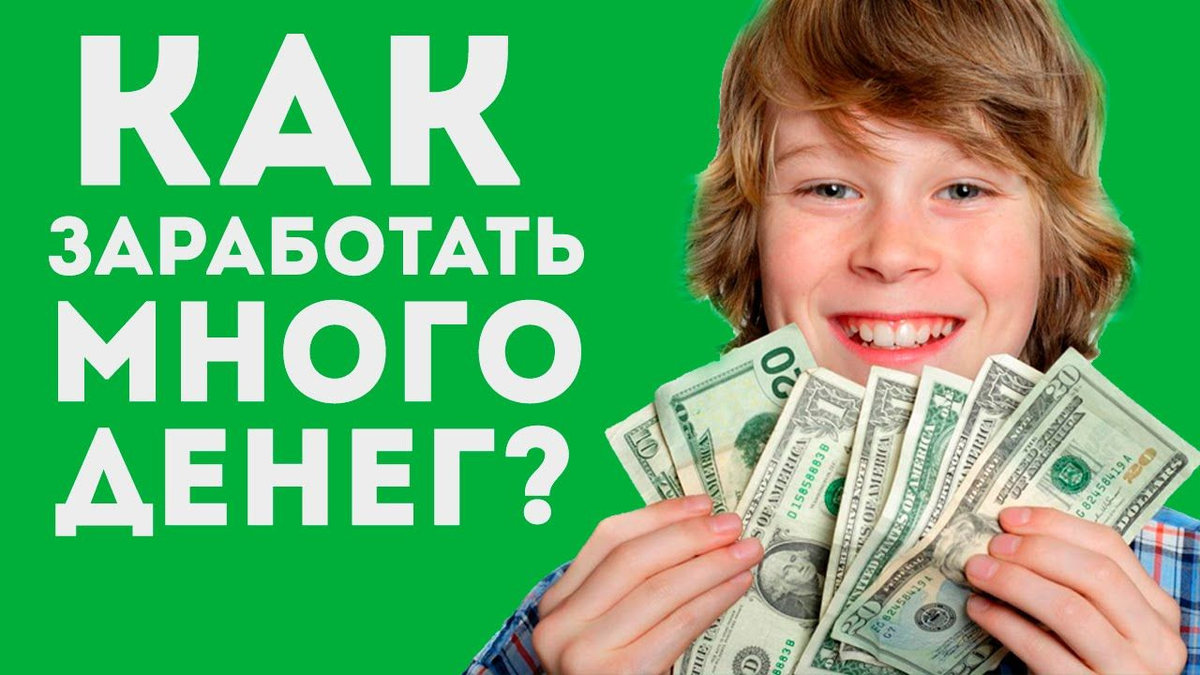 Как продать свои рисунки в интернете