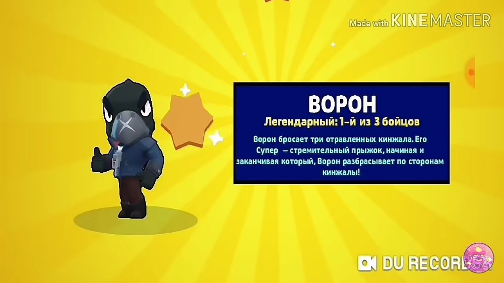 Проверял не на одном аккаунте!