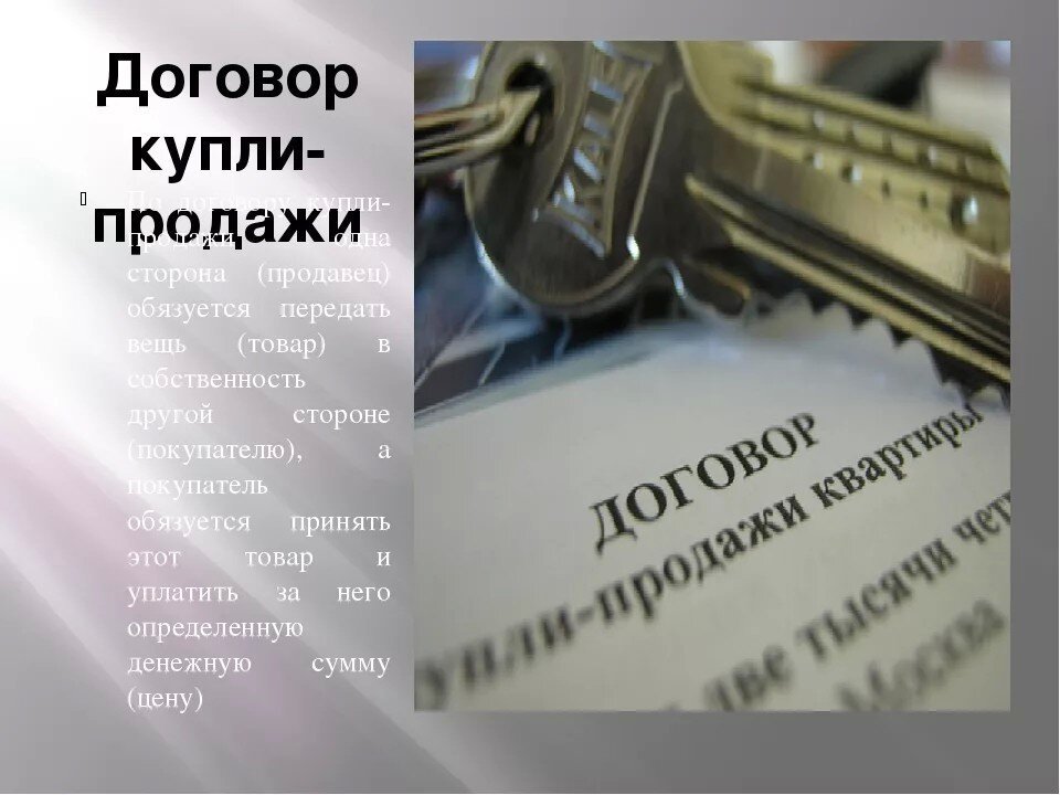 яндекс картинки