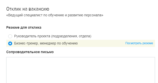 Нет, ну зачем это? Меня напрягает это пустое пространство. Прямо-таки боязнь белого листа!