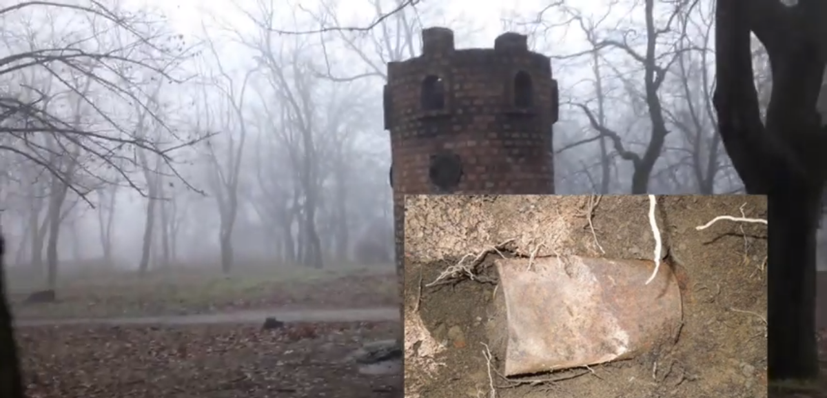 Старая ржавая банка.