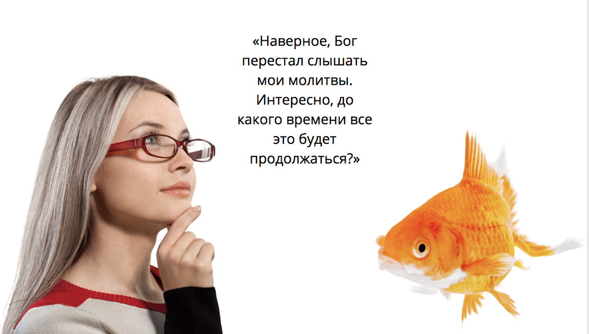 создано в Canva