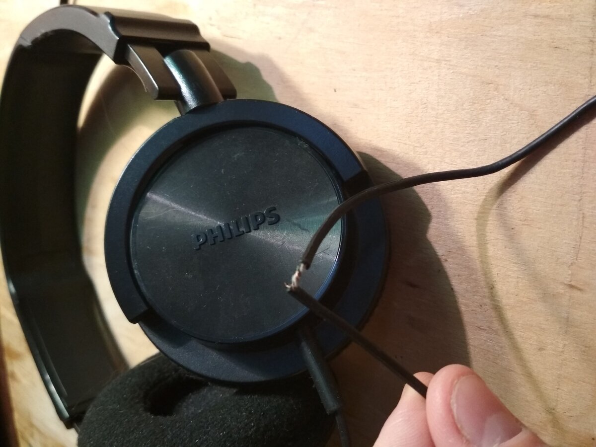 обрыв провода