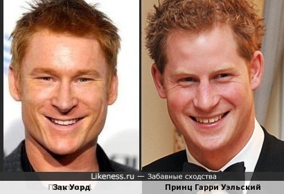 Из свободных источников