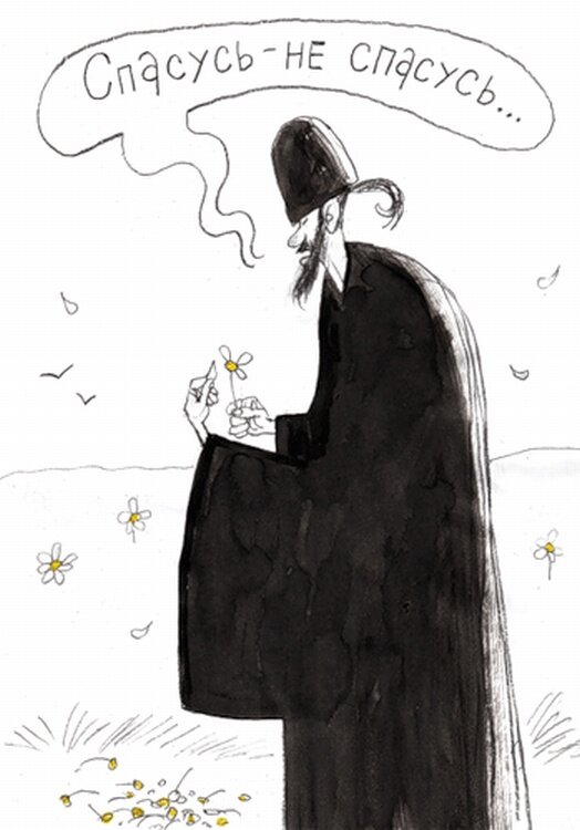 Источник картинки:banana.by