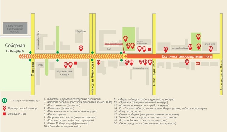  Фото: Центр молодёжных        