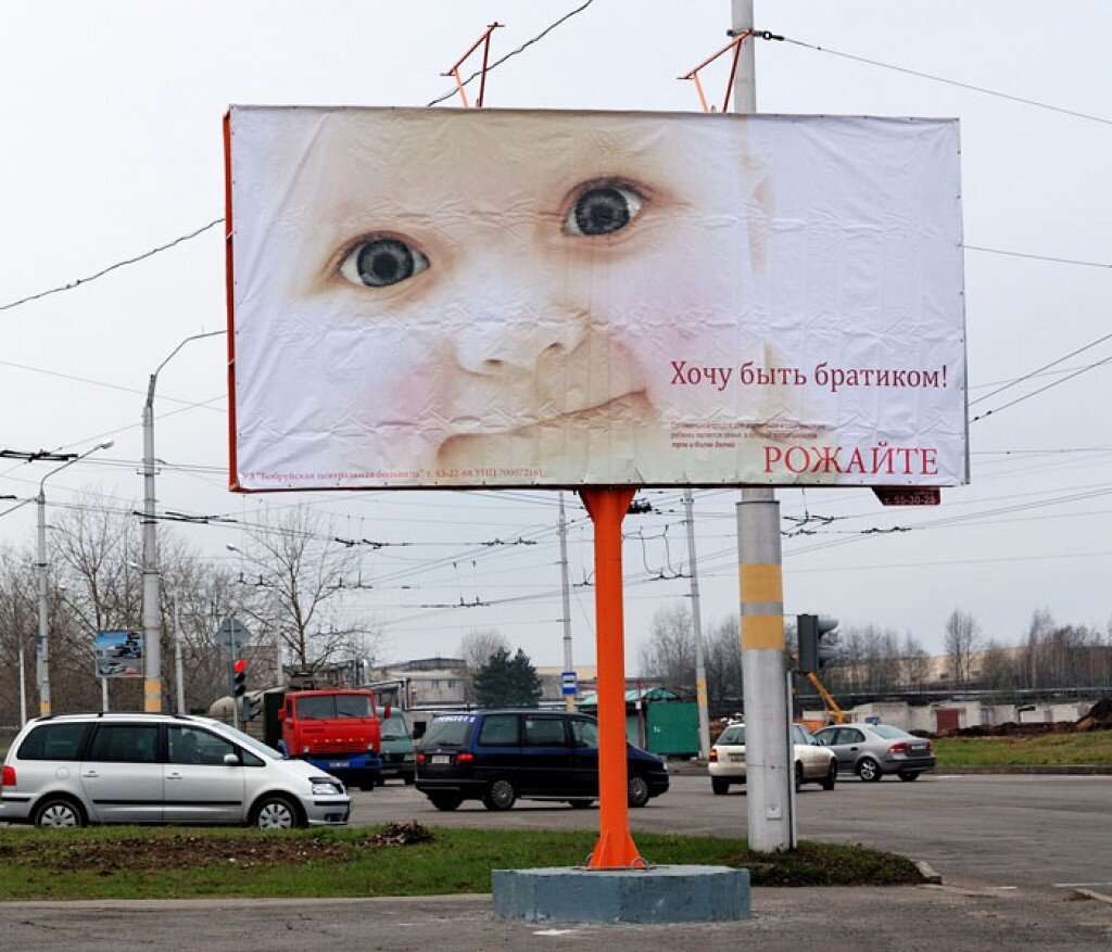 9 ЗНАКОВ, посланных Вашим АНГЕЛОМ-ХРАНИТЕЛЕМ, а Вы об этом даже не  догадываетесь | Вера и Жизнь | Дзен