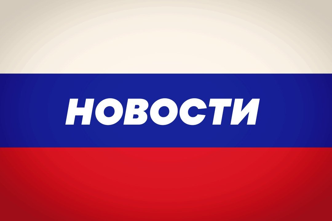 Китайские власти с 8 апреля отменяют транспортную блокаду города Ухань, который стал эпицентром пандемии коронавируса. 

