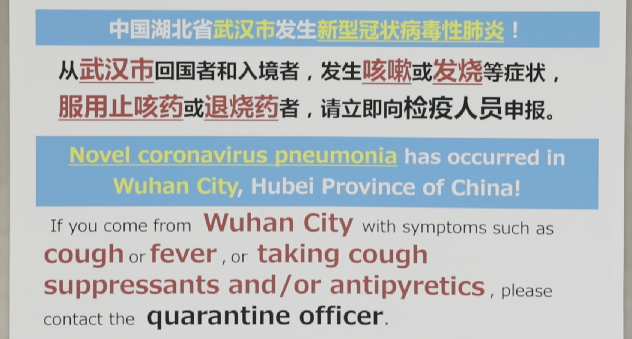 
Если и есть что-то, что доказывает вспышка коронавируса, так это то, что мы все еще сильно зависим от милости природы, чтобы сохранить нам жизнь. Наши системы все еще не приспособлены к борьбе со вспышкой вируса , даже если наука утверждает, что мы находимся под острым и срочным риском глобальной пандемии.