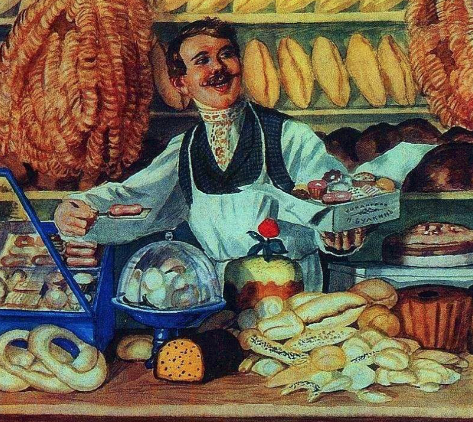 Из открытых источников