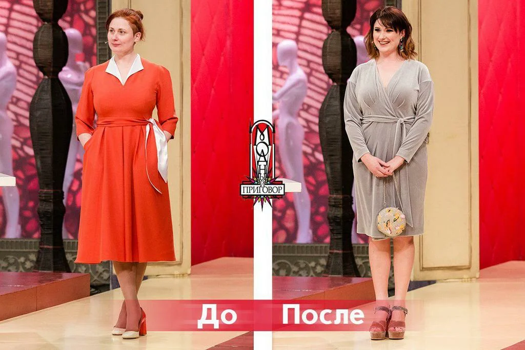 Фото взято из открытых источников