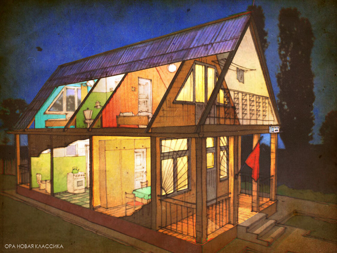 Это было совсем недавно... 