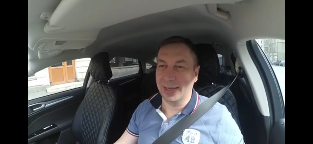 Катать эконом на мондео вообще кайф 