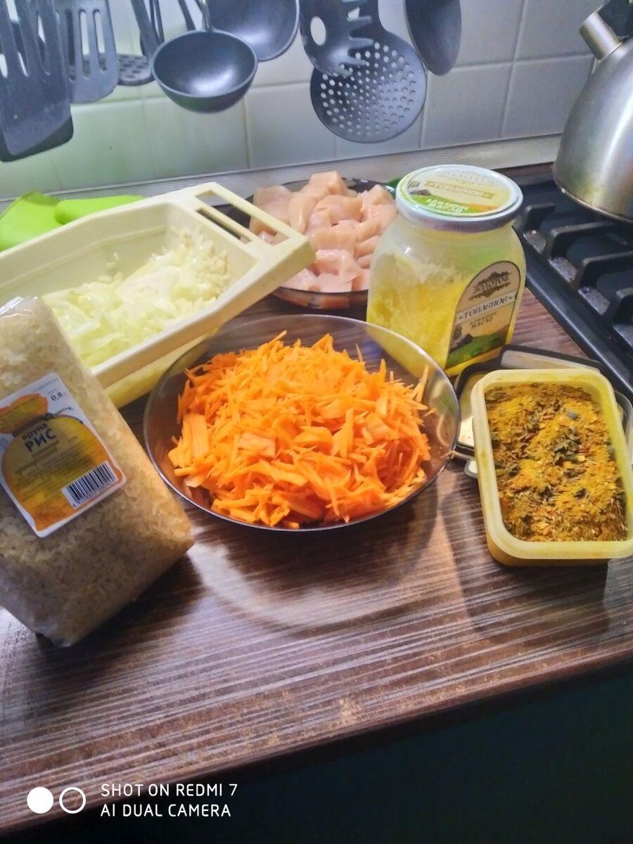 Продукты для плова по типу узбекского.