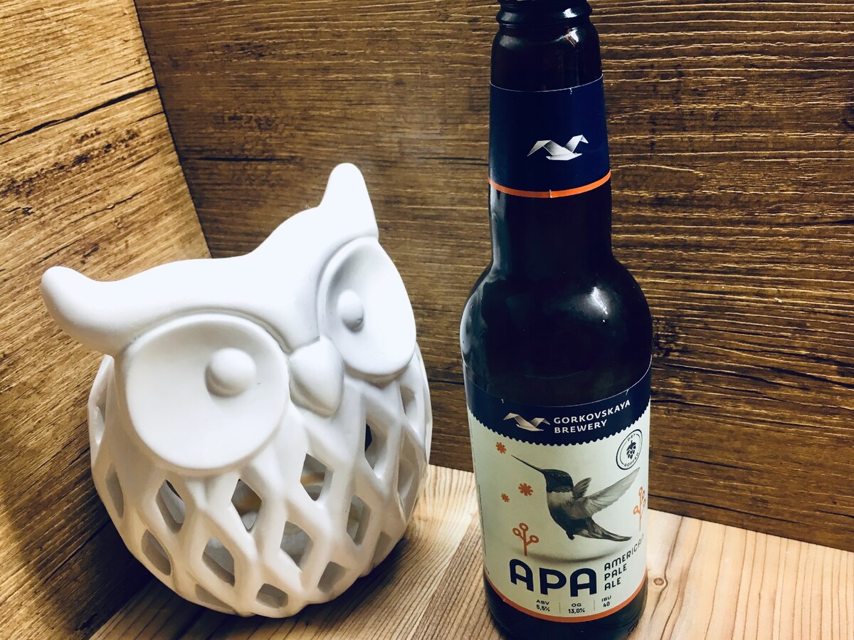 Пиво American Pale Ale от Горьковской пивоварни в бутылке.