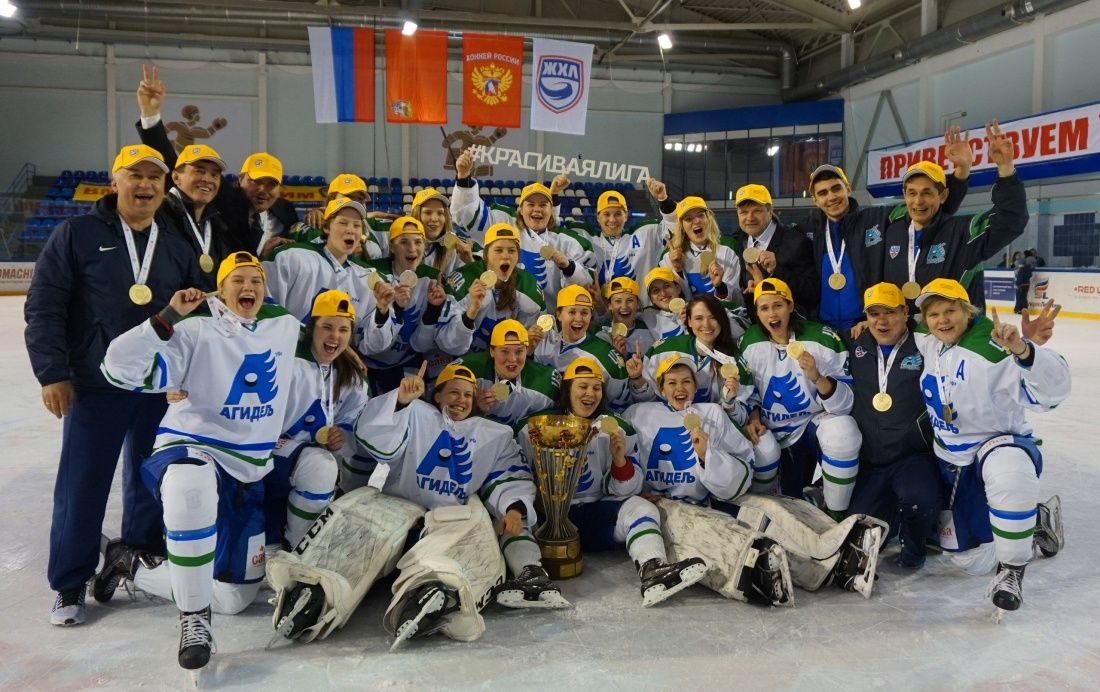 Они написали открытое письмо главе Башкирии Радию Хабирову 