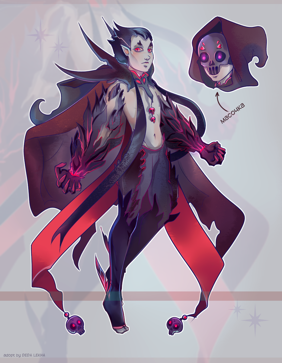 Один из моих адоптов