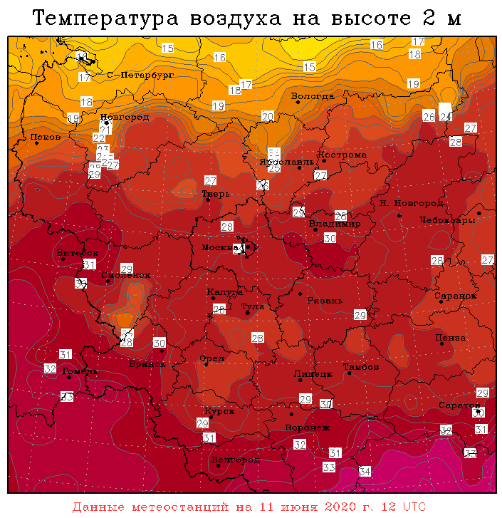 
Температура воздуха в 15 ч МСК 11.06.2020