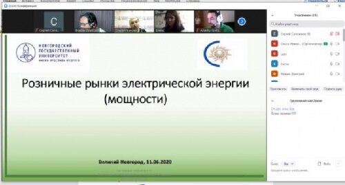   материал  Пресс-центр "НовГУ-информ"  В минувший четверг, 11 июня, в 18.