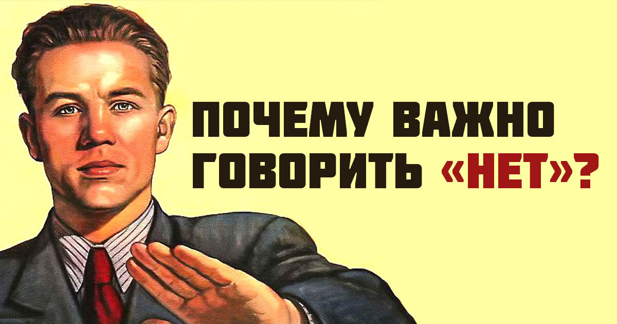 картинка из яндекса