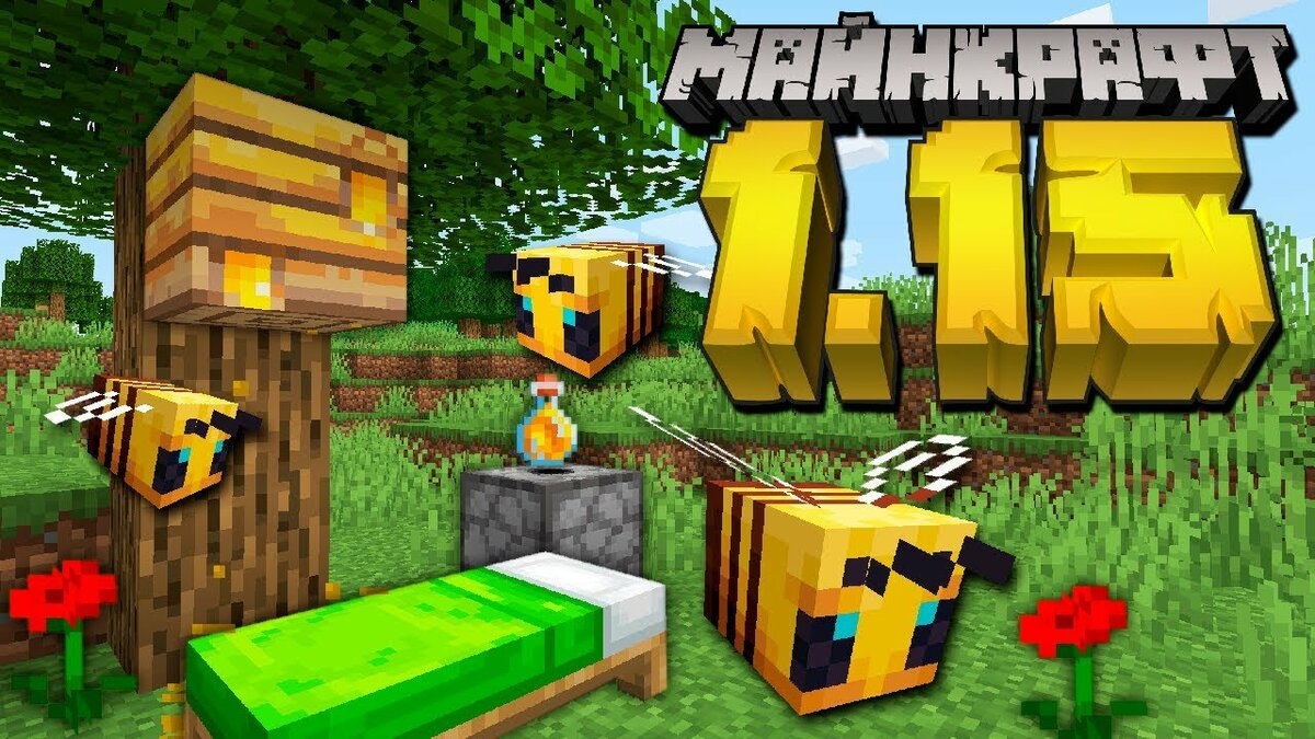 Картинка взята, с яндекс.картинки