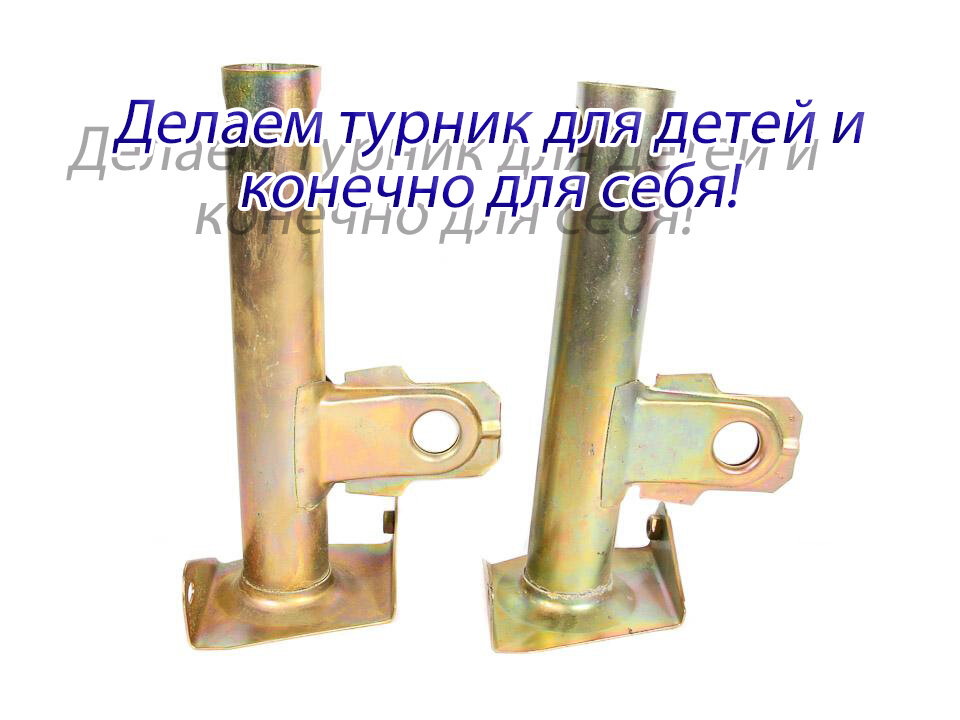 Яндекс,картинки