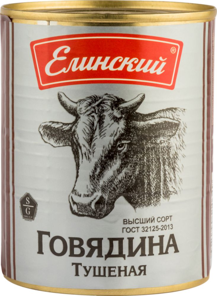 Фото с Яндекс картинки