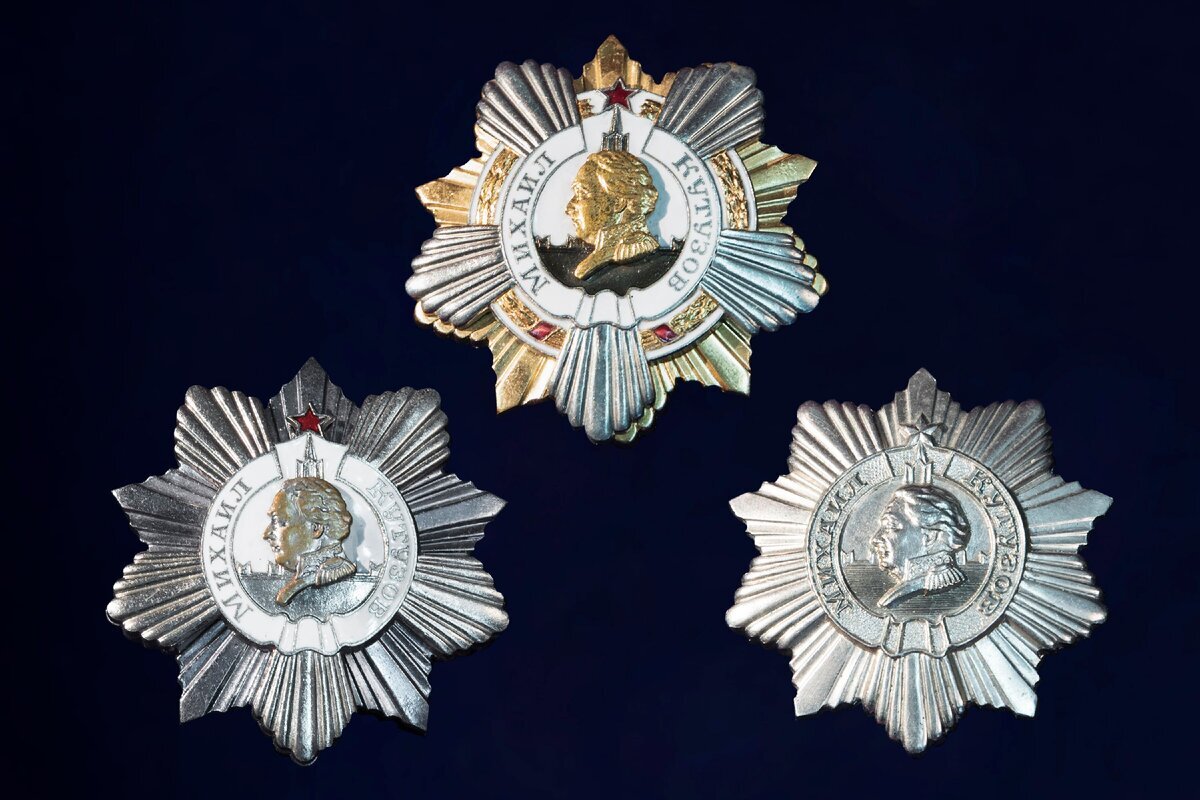 Орден Кутузова