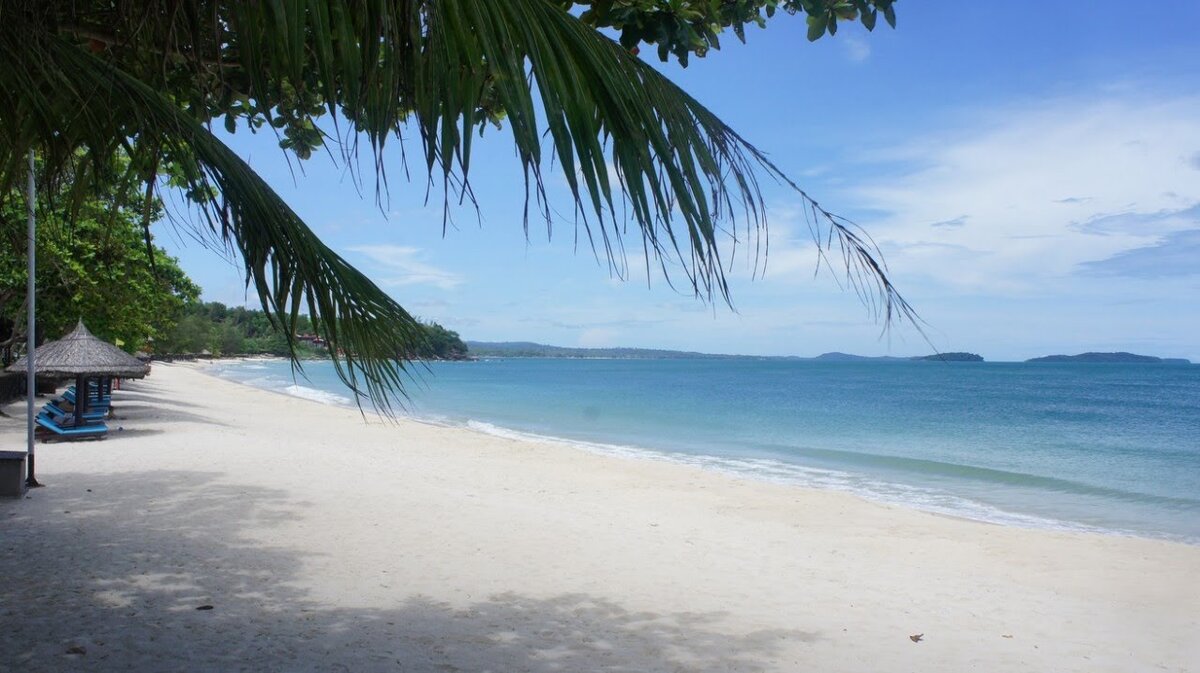 Пляж это здоровско