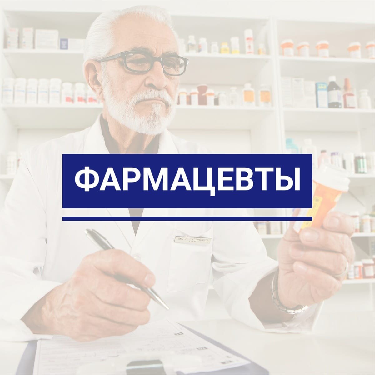  США бьет рекорды по количеству заражений коронавирусом. За сутки эта цифра составила целых 55 тысяч. Проект университета Хопкинса опубликовал эти данные на своем сайте. Это самый большой показатель с начала пандемии. Самая тяжелая ситуация сейчас в 5 штатах: Аризоне, Техасе, Калифорнии, Флориде и Джорджии. Всего в мире на данный момент заражены 108 миллионов человек в 188 странах, где 2.8 миллиона это жители США. Некоторые СМИ уже утверждают, что в штатах началась вторая волна эпидемии. Резкий всплеск заболеваемости объясняют несколькими факторами: снятием ограничений, увеличением проведенных тестов и тем, что многие жители перестали соблюдать социальную дистанцию и носить маски. 
В Британии Количество новых инфицированных увеличивается на одну десятую от майского уровня, правительство даже было вынуждено вернуть карантин в Лестере. Тем не менее Британия собирается открывать пабы, рестораны и отели в выходные дни. Это станет серьезным испытанием способности страны контролировать эпидемию коронавируса.
Президент США Дональд Трамп уверен, что инфекция исчезнет в какой-то момент и 1 июля сообщил, что обещает скорое появление  вакцины от коронавируса. Генеральный директор Всемирной организации здравоохранения Тедрос Аданом Гебрейесус рассказал, что на сегодняшний день в мире суммарно ведется разработка 141 вакцины от коронавирусной инфекции. Об этом пишет «ТАСС» со ссылкой на газету The Washington Post, где опубликовали статью гендиректора. По его словам некоторые ученые уже совсем рядом с успехом,на данный момент полной гарантии того, что человек будет полностью защищен от инфекции, по словам Гебрейесуса, изобретение вакцины дать не может, однако, надежда есть.
Компании Pfizer inc, Moderna Inc и Inovio Pharmaceuticals Inc уже представили многообещающие результаты испытаний своих собственных вакцин. На этом фоне огромное количество инвесторов стало вкладывать в крупные и известные фармацевтические компании.
