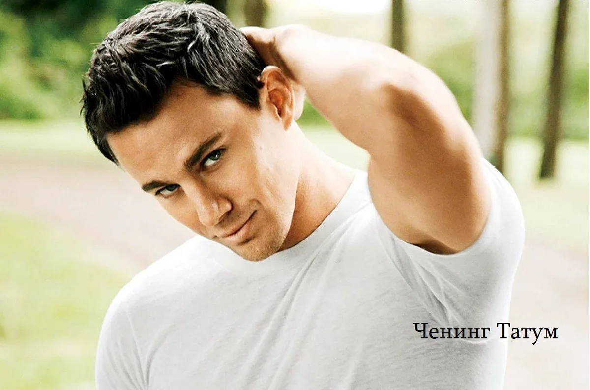 Фото с ресурса Яндекс.Картинки