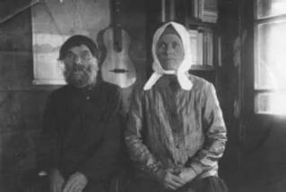 Дедушка и бабушка поэта