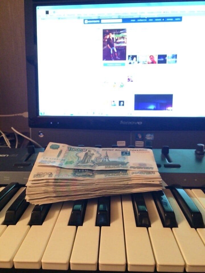 На фото доход от продажи одной из песен. 