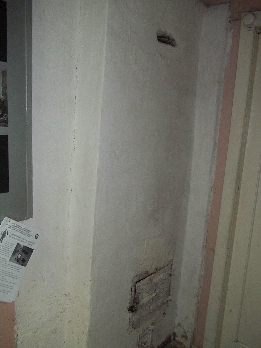 Вторая, третья где-то в подсобном помещении