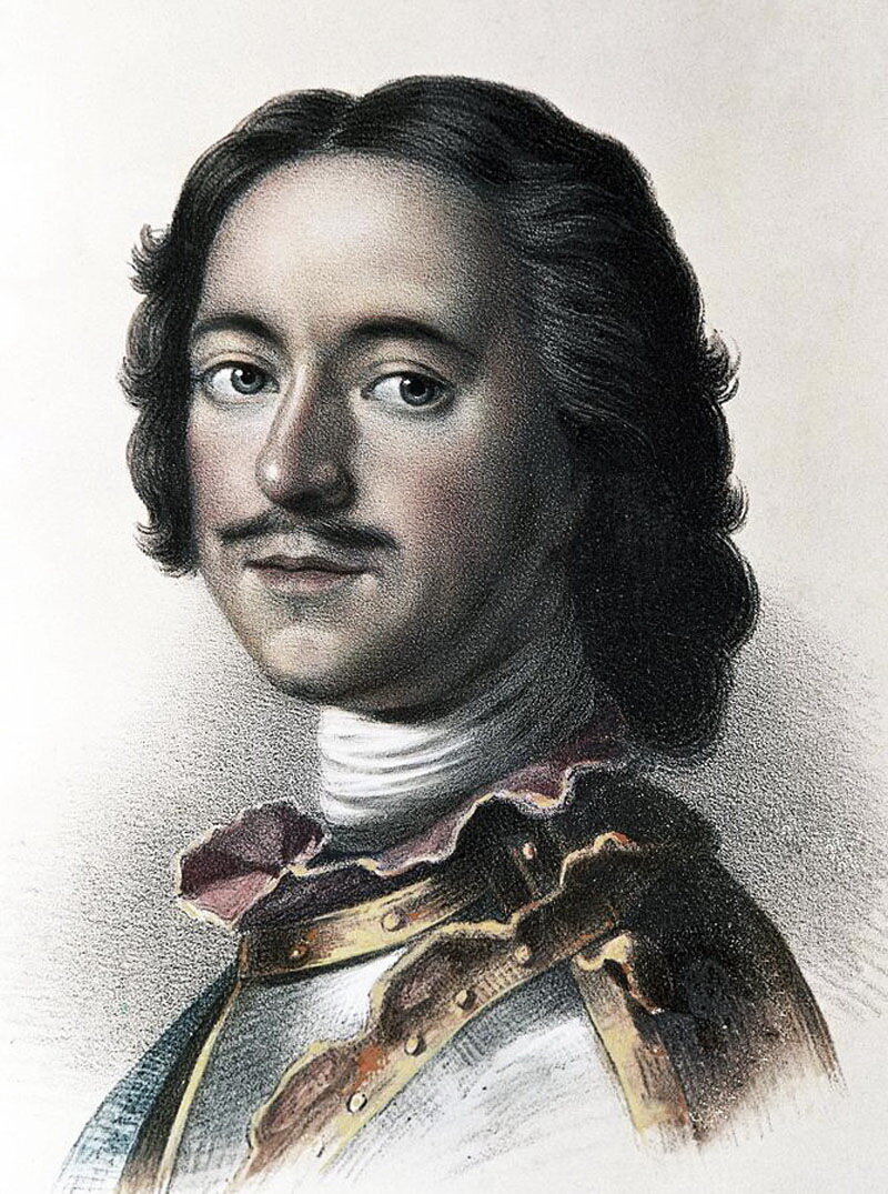 Петр I Великий (1672 - 1725 гг.)
