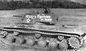 Танк КВ-1