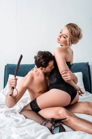 Выбор за Вами