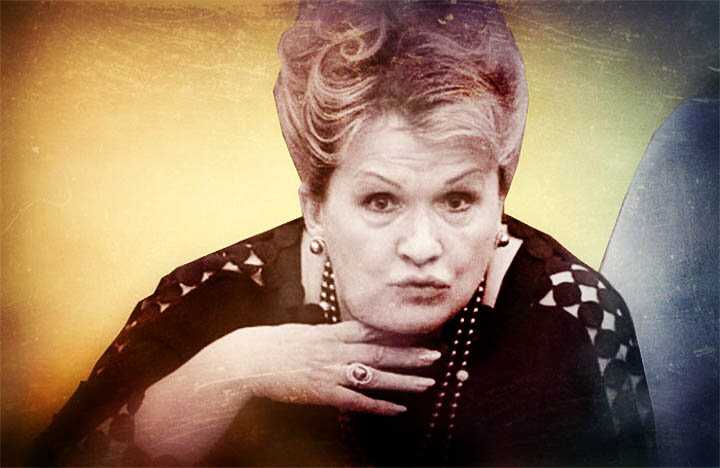 Любовь Слиска, фото из открытых источников