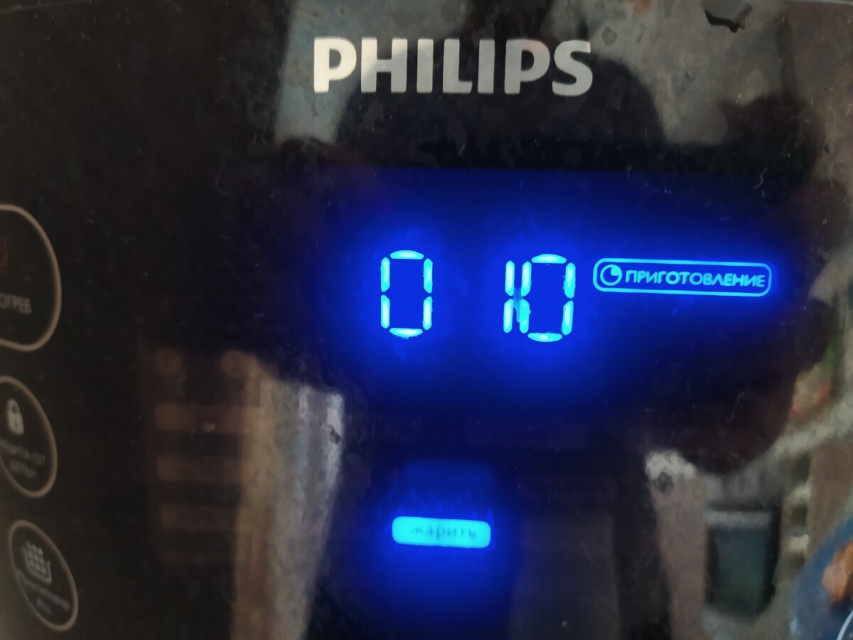 "Можно жарить", очень хорошая функция