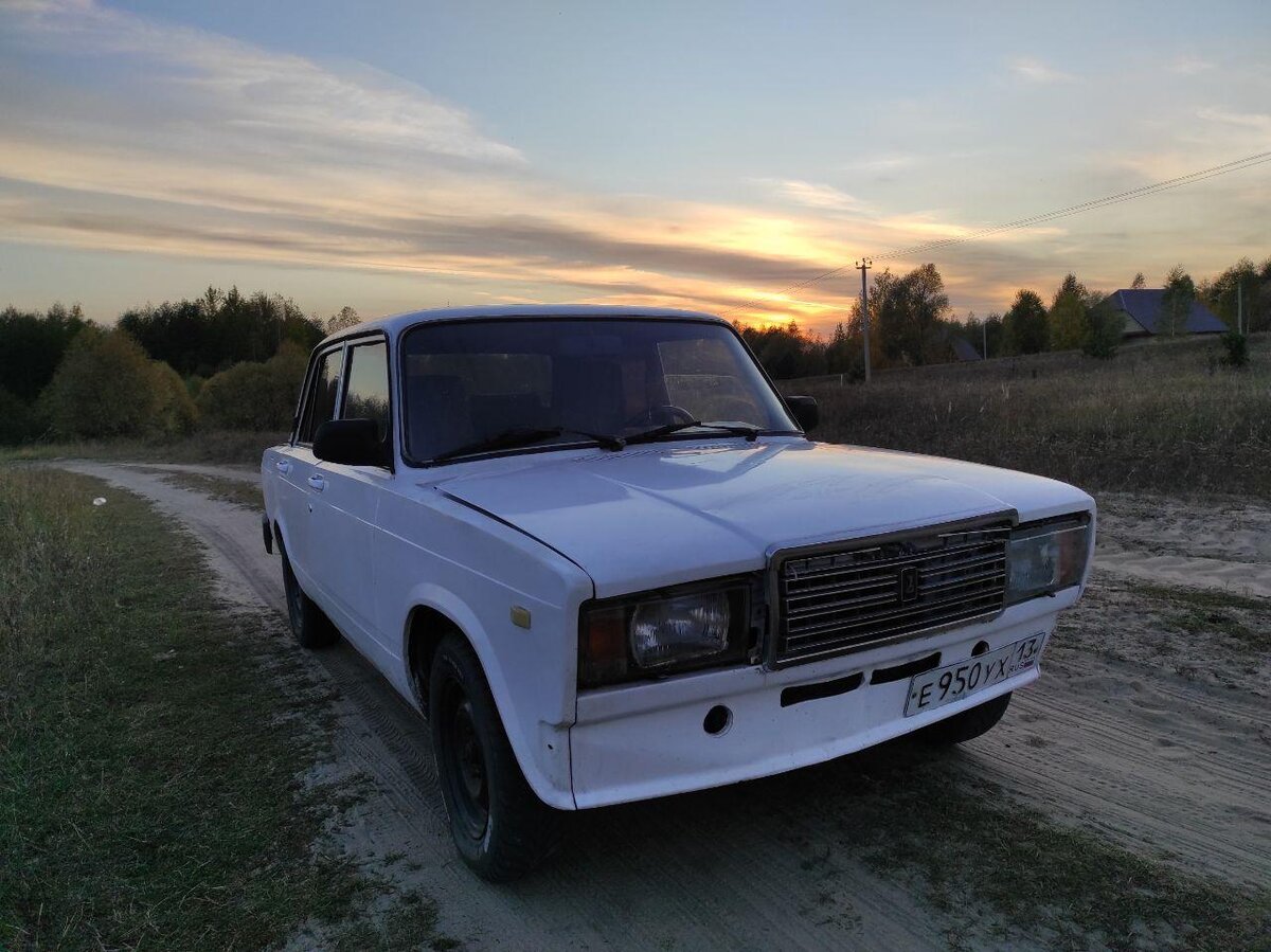 Та самая машина, о которой идёт речь