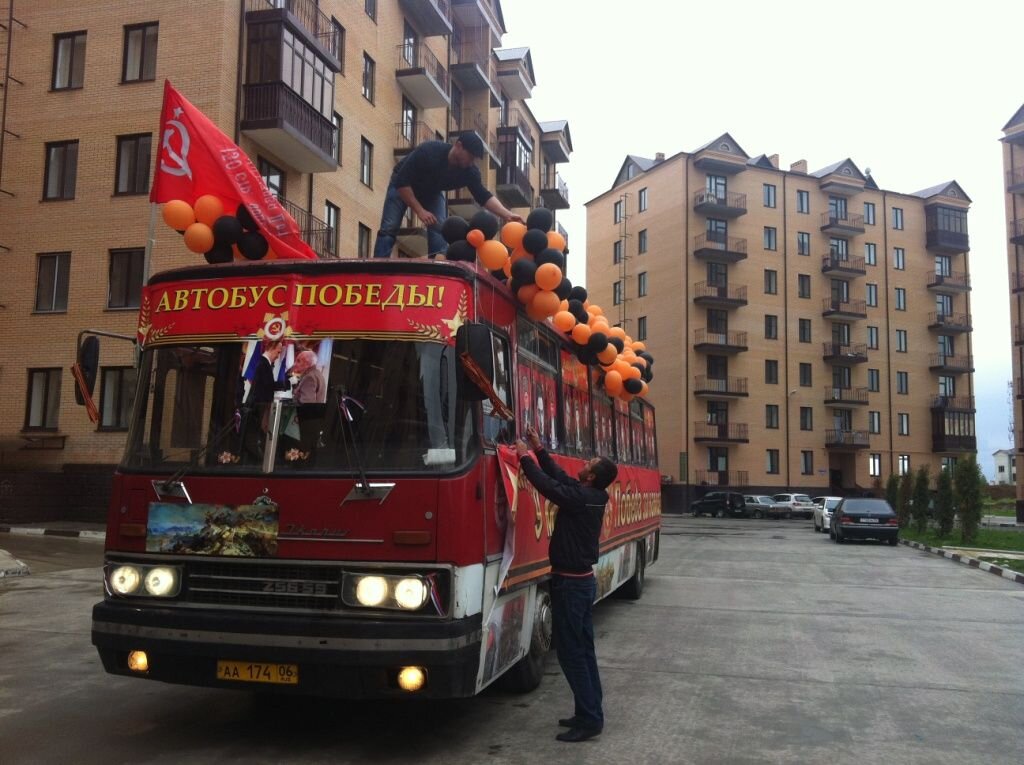 Автобус победы. Магас общественный транспорт. Автобус Победы передвижной. Автобус Назрань Магас.