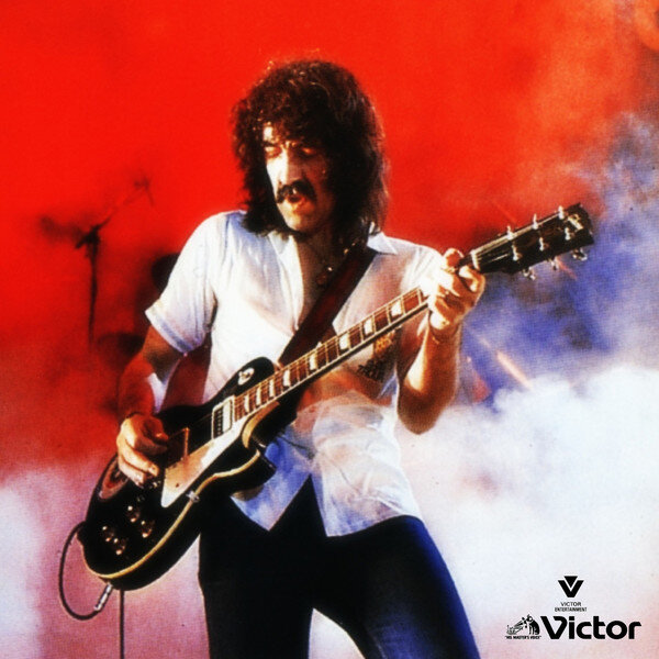 Manny Charlton - guitars