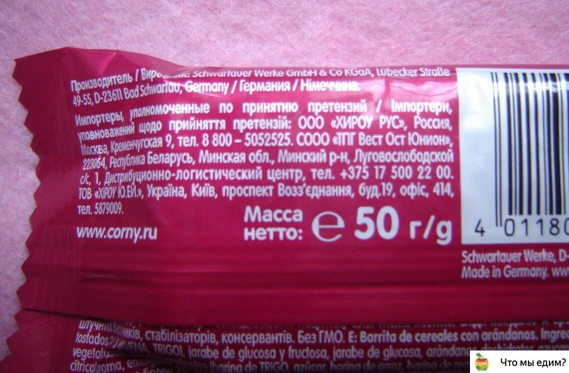 фото из открытых источников