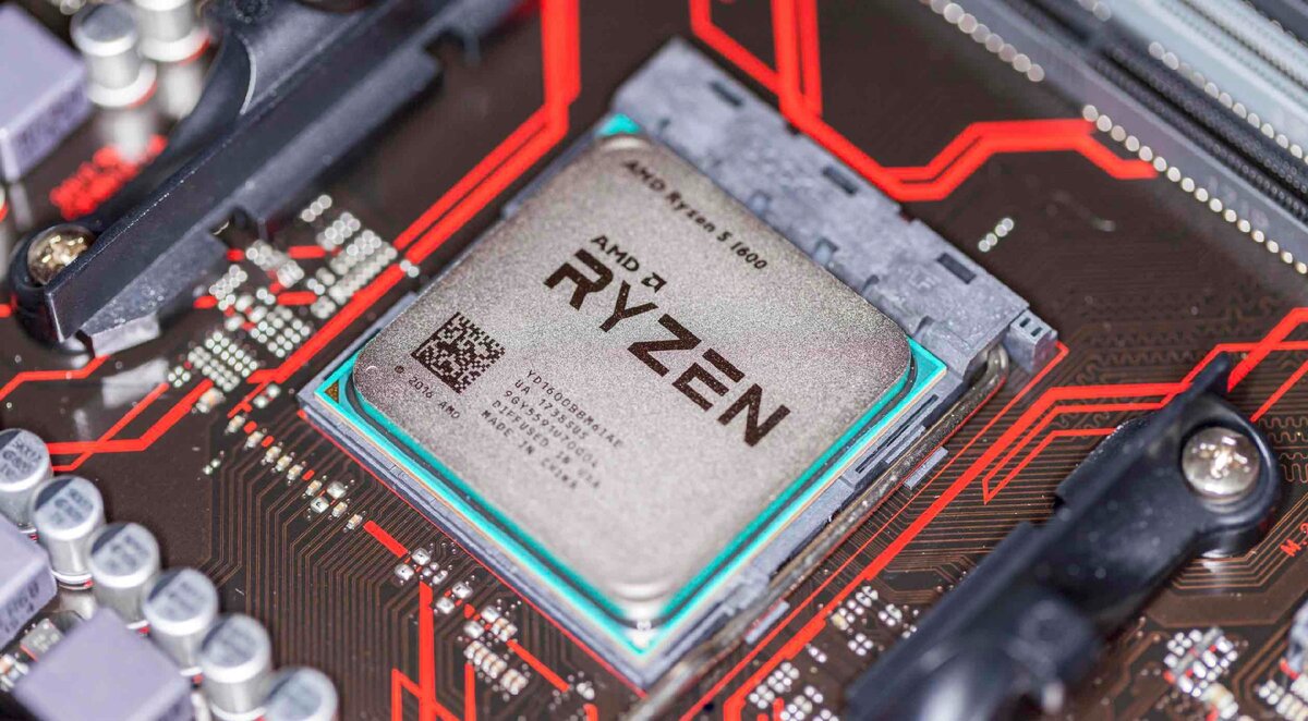 Lga 1851. ГПУ материа.