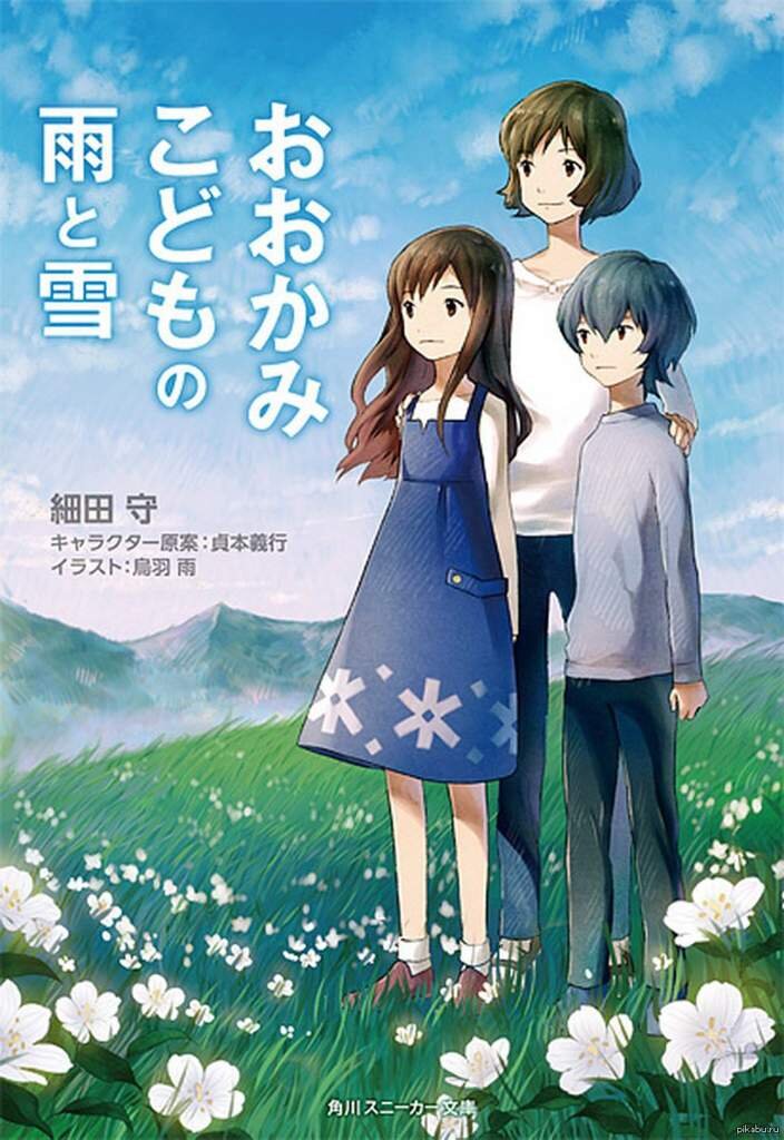 фото из открытых источников